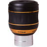 Набор окуляров SKY-WATCHER UWA 82° (7 мм, 15 мм, 23 мм) 70497
