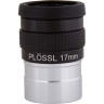 Окуляр SKY-WATCHER SUPER PLÖSSL 17 мм, 1,25" 71352